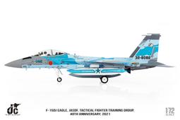 JC Wings F-15 JASDF 23RD Fighter Trainin Group 20th 1:72 歷史價格詳細信息