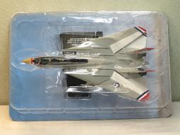 【特典】1/100 Frame Arms骨裝機兵 信玄 組裝模型(FA107) 歷史價格詳細信息