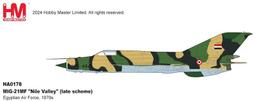 1/72 MIG-21 MF 歷史價格詳細信息