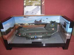 1/72 CH-54E 海龍重型直昇機 #1065 現貨 歷史價格詳細信息