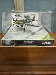 1/72~二戰美國P-51B"Mustang"戰鬥機~德國與日本擄獲後塗裝(凹模) 歷史價格詳細信息