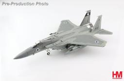 鐵鳥迷*新品現貨HA4535以色列空軍F-15D天空開拓者 #957合金模型1/72成品HM 歷史價格詳細信息