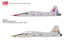 《IHL 預購》HM 25/02月 1:72 美國空軍 U-2S &quot;蛟龍夫人&quot; 超高空偵察機 HA6906 歷史價格詳細信息
