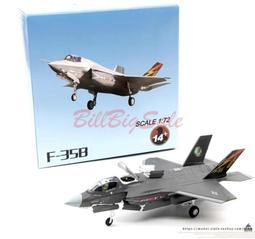 BF 海鹽檸檬糖(15g x 12入)盒裝【小三美日】D107843 歷史價格詳細信息