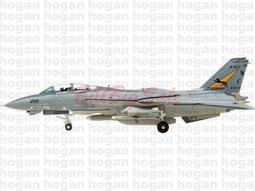 1/200 美國海軍直升機 歷史價格詳細信息