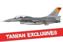(全新現貨) 1/72 Academy 12576 F-104C 星式戰鬥機 4合1 (快速出貨) 歷史價格詳細信息
