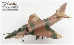 US-86 USB2.0 A母 - Micro USB公 轉接線 15公分 訊號傳輸線 歷史價格詳細信息