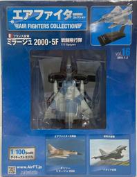 空軍F-16 飛機 紀念胸針- 金銀 2色一組 歷史價格詳細信息