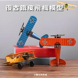 鐵藝迷你單人衣櫃粉色小戶型宿舍網格少女心兒童ins輕奢衣櫥 歷史價格詳細信息