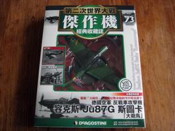 斯圖卡 STK7208 方形二維掃瞄大平臺超市連鎖店賣場便利店餐飲店支付寶微信手機收銀付款商品碼二維掃碼平臺 歷史價格詳細信息