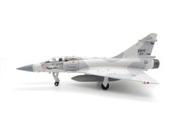 Hogan 1/200 中國國際航空 747-8 歷史價格詳細信息