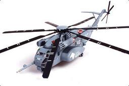 全新 1/72 Hobby Master HM HA1029 日本 F-104J 星式戰鬥機 206航空隊 電鍍亮銀版 歷史價格詳細信息