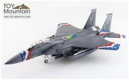 【Liberator】女高筒防潑水可翻拉鍊鈕扣 雪鞋『深咖』L5021 (冰爪 / 內厚鋪毛 /防滑鞋底) 歷史價格詳細信息