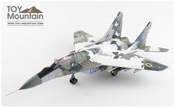 Ukranian Mother Mary ceramic/porcelein bust signed by KMK 歷史價格詳細信息