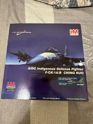 HM 1/72 HA5002 EA-6B 徘徊者電戰機 美國海軍VAQ-133 2007年駐阿富汗巴格拉姆 A-6 歷史價格詳細信息