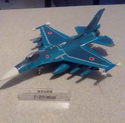 【絕版-全新現貨】 沉月之鑰 第二部 卷末：魂歸 卷末 魂歸 范統 月退  暉侍 那爾西 沈月之鑰 歷史價格詳細信息