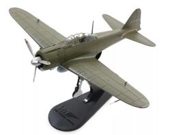 HM 1:48 HA7602 Spitfire PR.Mk XIX Swedish Air Force 歷史價格詳細信息