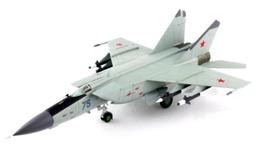 俄國最先進第五代戰鬥機  Zvezda 1/72  SU-57 #7319 歷史價格詳細信息