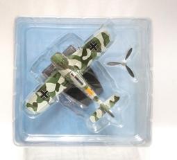 Hachette日本陸海軍機大百科 第4号　海軍　九七式艦上攻撃機一二型 歷史價格詳細信息