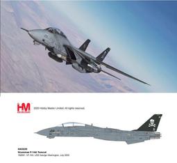 特價免運現貨!!!【夢幻一品】 超CP值手創發燒耳機MMCX端子純銀線-帶麥DY-106LS 歷史價格詳細信息