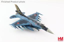 幸運基地 現貨 1/72 HM 台灣空軍 黑太陽 F-5F F5F ROCAF 第12隊  HA3363 歷史價格詳細信息