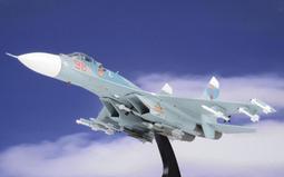 幸運基地 現貨 1/72 HM 台灣空軍 黑太陽 F-5F F5F ROCAF 第12隊  HA3363 歷史價格詳細信息