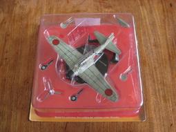 DeAGOSTINI 二次大戰傑作機 No.87 日本陸軍 中島二式単座戦鬪機 鍾馗キ44 歷史價格詳細信息