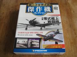 零售作戰訓靴男超輕透氣陸戰靴抗震防滑執勤工裝保安靴子女 歷史價格詳細信息