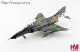 鐵鳥迷*新品現貨免運HA4598美軍F-15E 75th D-day週年彩繪模型1/72成品HM 歷史價格詳細信息