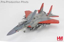 《IHL 預購》HM 25/03月 1:700 美國海軍 CG-48 提康德羅加級巡洋艦 &quot;約克鎮號&quot; HSP1004 歷史價格詳細信息