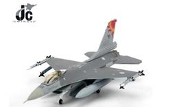 Wings 花火 八心八箭閃耀方晶鋯石精鍍白K戒指 女戒 歷史價格詳細信息