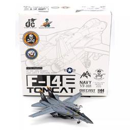 2025/01預購！JC WING 1/144 F/A-18F 美國海軍VFA-103（JCW-144-F18-005) 歷史價格詳細信息