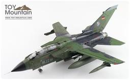 HA6523 MIG-29 9-13 「Fulcrum C」 bort 02, Ukrainian Air Force 歷史價格詳細信息