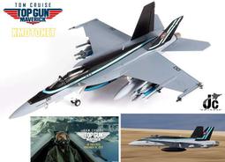 新款獨行俠隊歐文短袖100%純棉女男裝T恤籃球衣2號Irving德魯大叔#男裝 歷史價格詳細信息