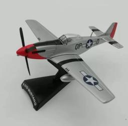 絕版 全新 現貨 delPrado 世界的戰鬥機 1/145 越戰 美軍 F-4 Phantom II 幽靈 戰鬥機 歷史價格詳細信息