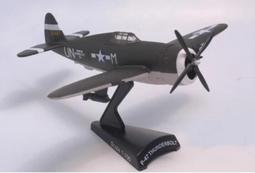 絕版 全新 現貨 delPrado 世界的戰鬥機 1/145 越戰 美軍 F-4 Phantom II 幽靈 戰鬥機 歷史價格詳細信息