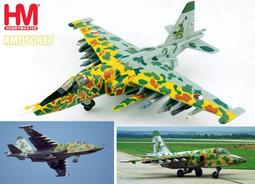 HM 1/72 HA6506 MiG-29A 捷克空軍 1993年 米格29 歷史價格詳細信息