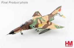((紅兵模型))  客機 737-400 現貨 歷史價格詳細信息