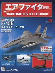 f-53收音機視頻播放器多功能插卡音響廣播隨身聽唱戲機 歷史價格詳細信息
