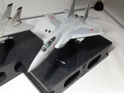 特價 絕版 hachette 1/100 日本陸海軍機大百科 三菱 百式 司令部 偵察機 二型 飛虎 樣式 歷史價格詳細信息