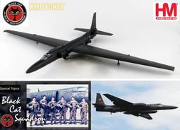 中華民國軍人之友社 建國100年 創社60年 公仔 陸軍服裝,sp06 歷史價格詳細信息