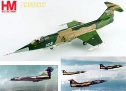 【魔玩達人】1/72 HM HA1072 F-104G 國軍星式戰機 113空戰英雄胡世霖座機 贈登機梯徽章【新品特惠】 歷史價格詳細信息