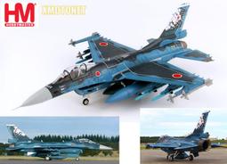 60年代「新光人壽保險公司：大同電扇腳座」（14吋桌扇、大同製鋼時期、銅銘牌、紀念贈品、腳架、早期老電扇配件） 歷史價格詳細信息