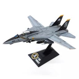 鐵鳥迷*現貨新品VF-103海盜旗 F/A-18F超級大黃蜂戰機模型1/144成品JCW-144-F18-003 歷史價格詳細信息
