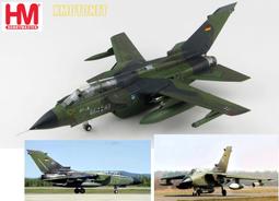 特價 翼展達68公分 原價$1800  ITALERI 1/72 B-52G 美國主力戰略轟炸機  #1378* 歷史價格詳細信息