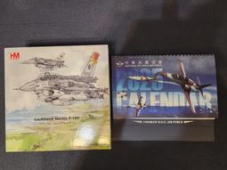 HM 1/72 HA3865 F-16D 電戰機背莢艙+適形油箱 希臘空軍335中隊 2018北約老虎會 歷史價格詳細信息