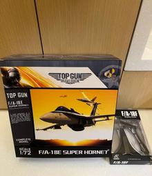 JC Wings  1/72  伊朗空軍 F-14A &lsquo;Alicat&rsquo;  2014（4895205501591） 歷史價格詳細信息