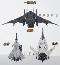 南天門佛堂香爐佛前供奉中式財神熏香檀香家用大號室內佛具用品 歷史價格詳細信息