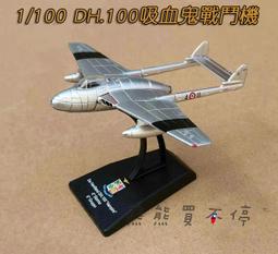 【現貨在台】英國 MULBERRY 專櫃真品 HH6746 金屬鈕扣 粒面小牛皮 Alexa 包 象牙白 歷史價格詳細信息