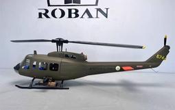 【崇武---CWI】UH-60 黑鷹直升機 飛行員 飛操作指導手冊 原文書550頁 預購 歷史價格詳細信息